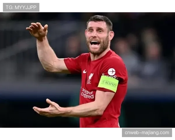 特写：41岁老将米尔纳宣布赛季末退役，结束24年职业生涯