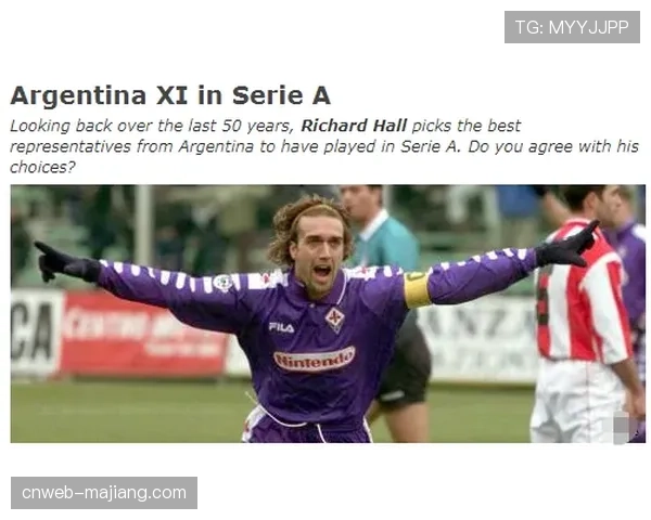 罗马有意签下佛罗伦萨左后卫福蒂尼，佛罗伦萨尝试续约球员